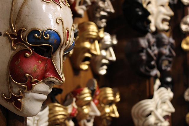 masque africain